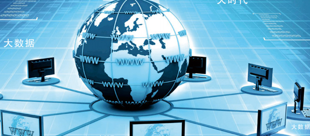 平安城市運(yùn)維的簡(jiǎn)要介紹